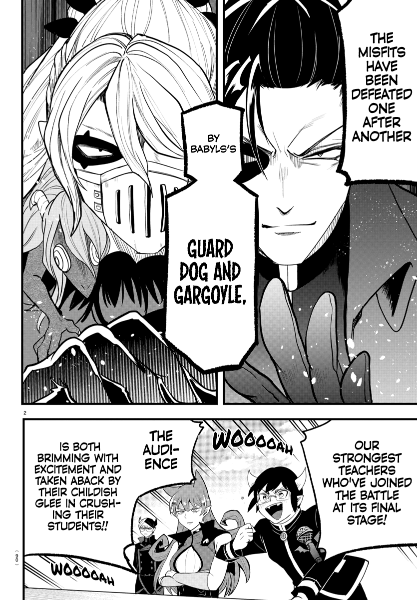 Read Welcome to Demon School En Manga Online