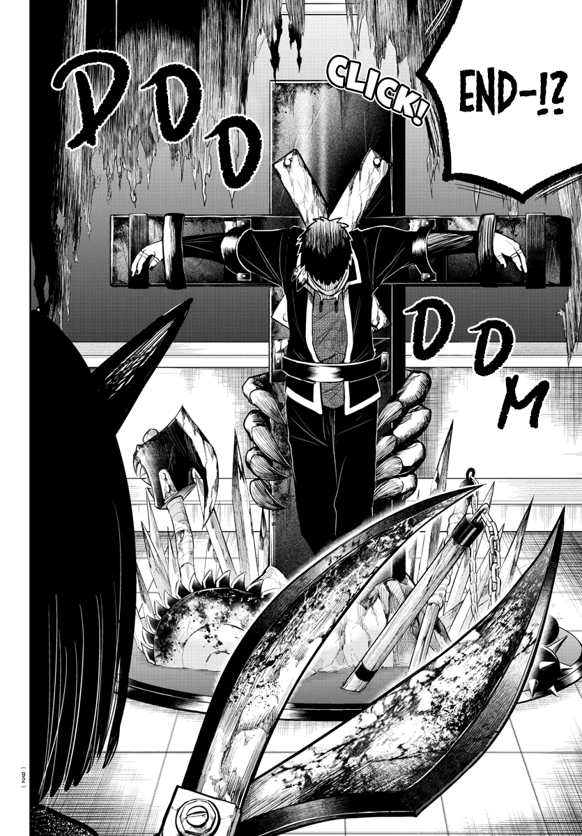 Read Welcome to Demon School En Manga Online