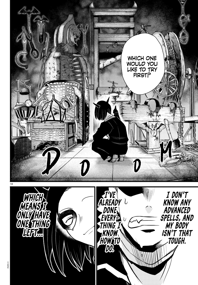 Read Welcome to Demon School En Manga Online