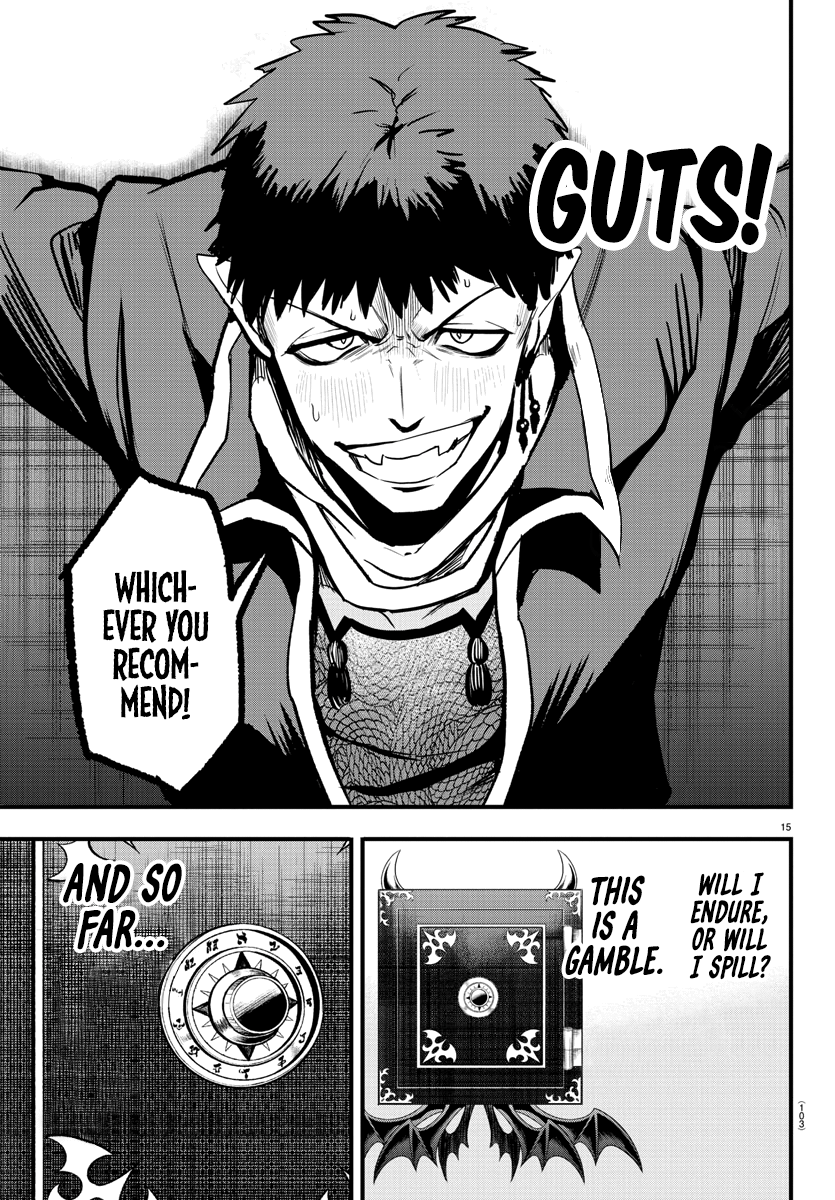 Read Welcome to Demon School En Manga Online