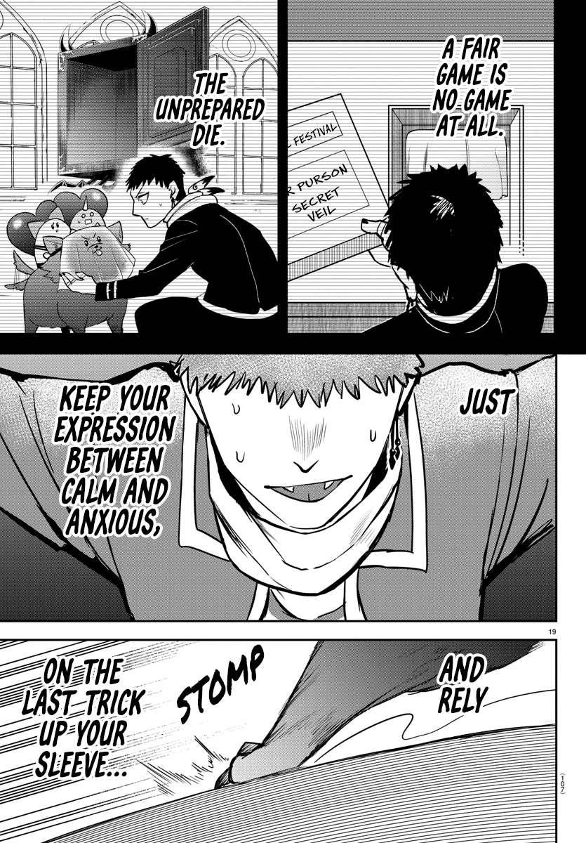 Read Welcome to Demon School En Manga Online