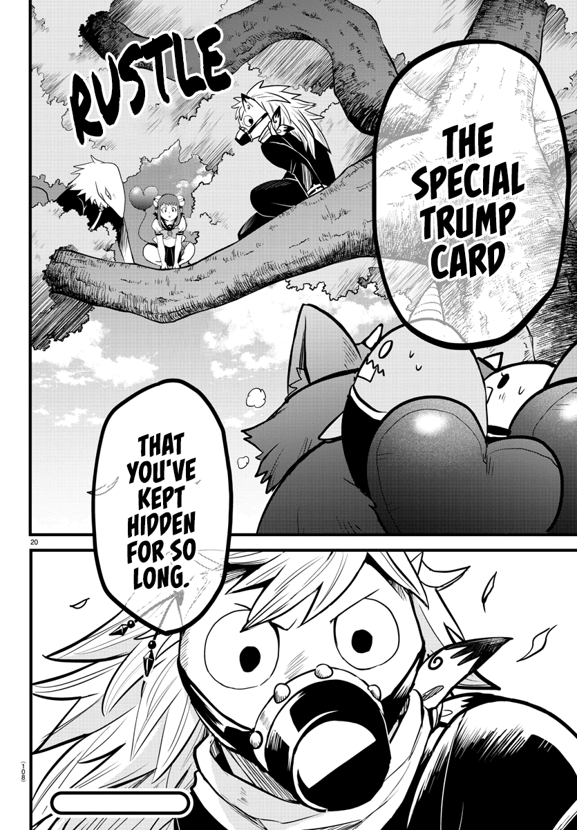 Read Welcome to Demon School En Manga Online