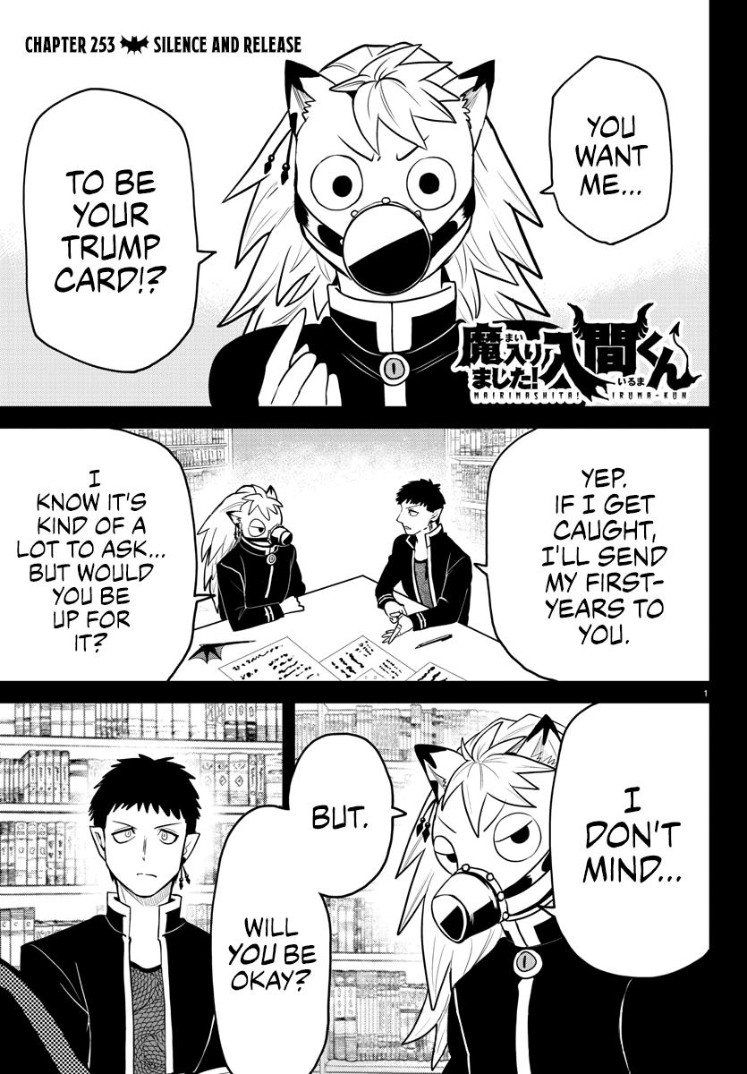 Read Welcome to Demon School En Manga Online