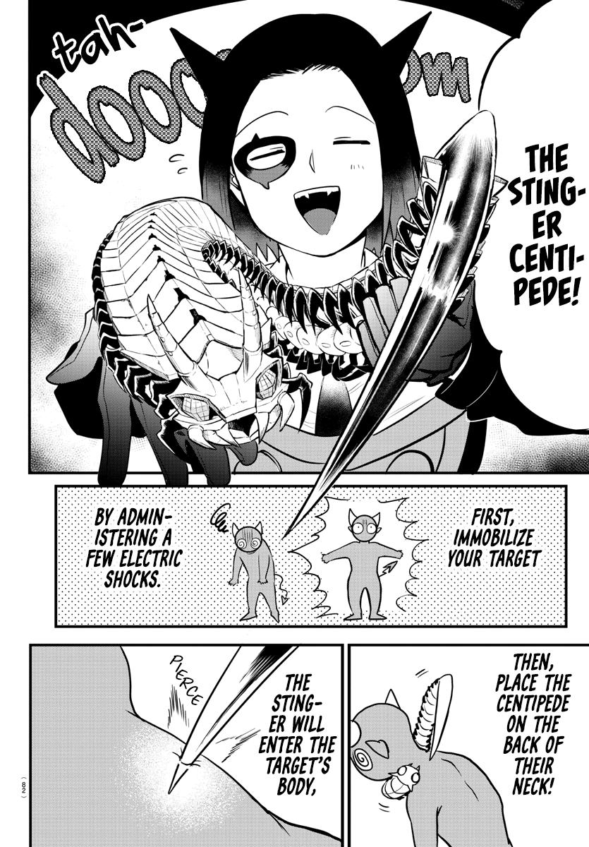 Read Welcome to Demon School En Manga Online