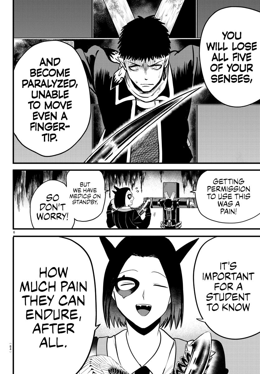 Read Welcome to Demon School En Manga Online