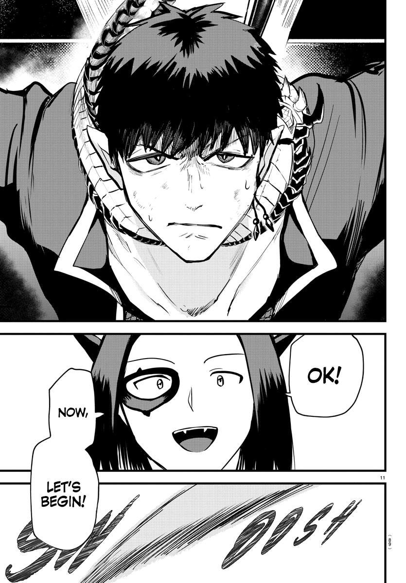 Read Welcome to Demon School En Manga Online
