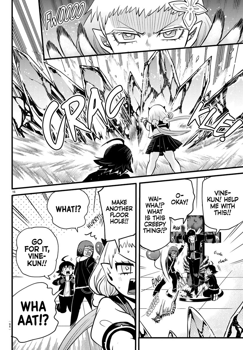 Read Welcome to Demon School En Manga Online
