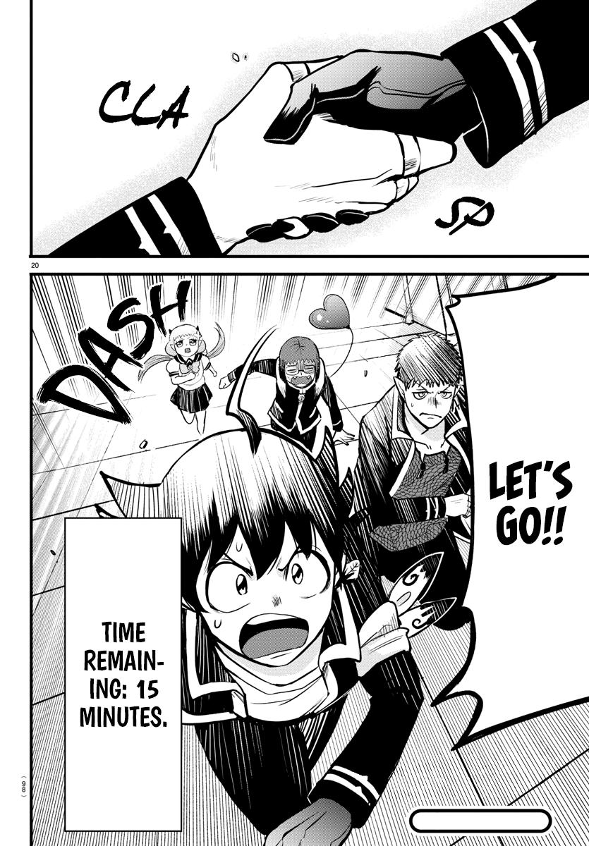 Read Welcome to Demon School En Manga Online