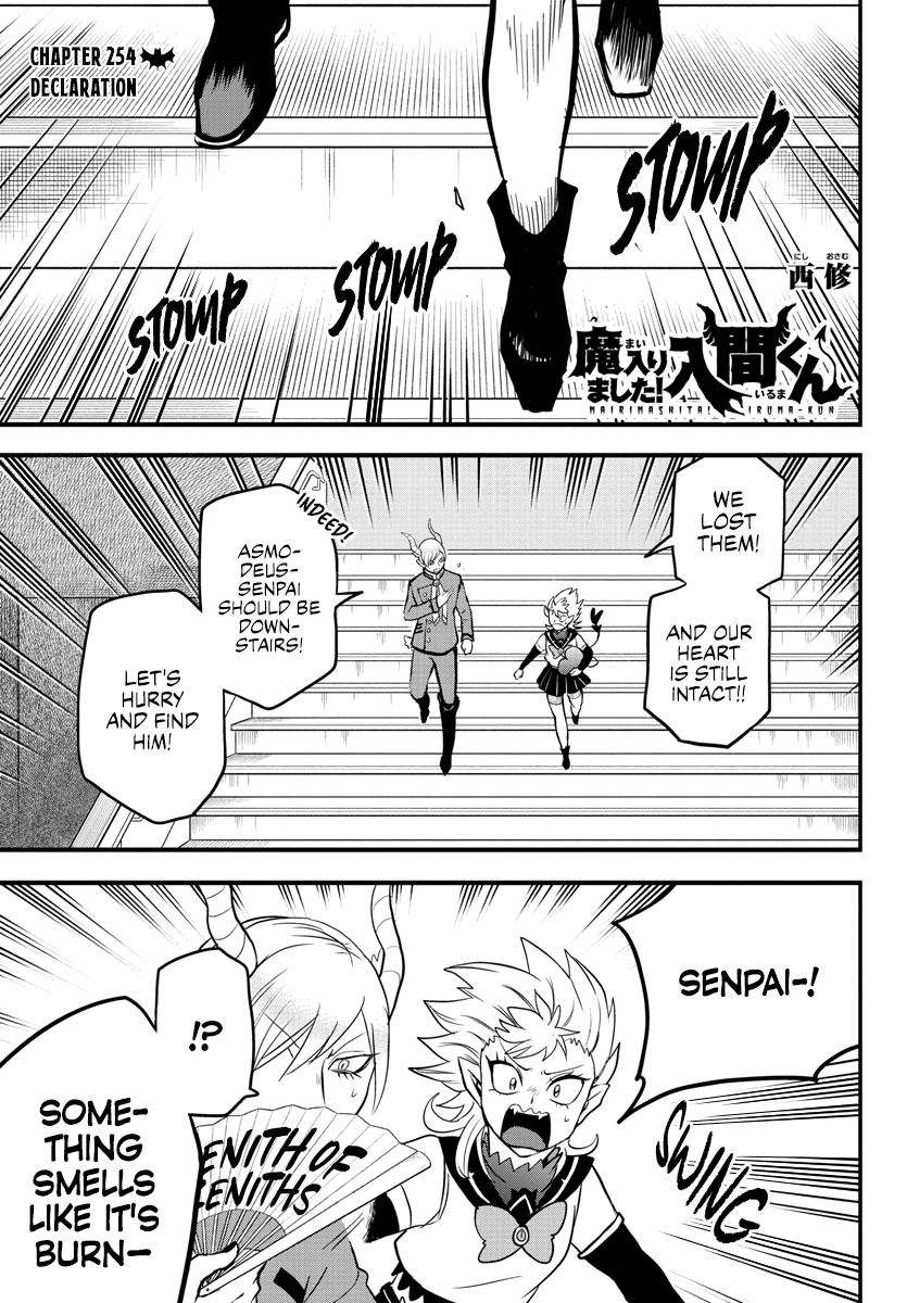 Read Welcome to Demon School En Manga Online