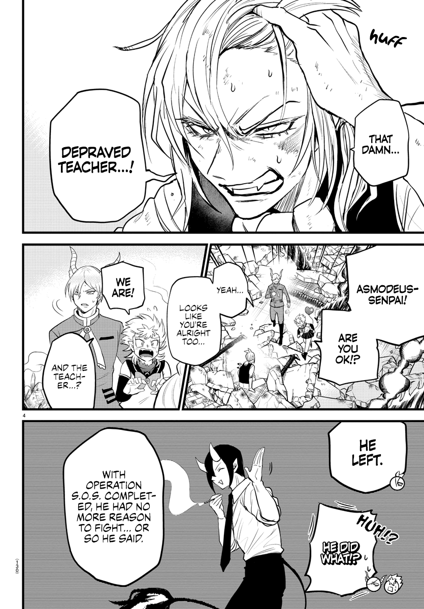 Read Welcome to Demon School En Manga Online