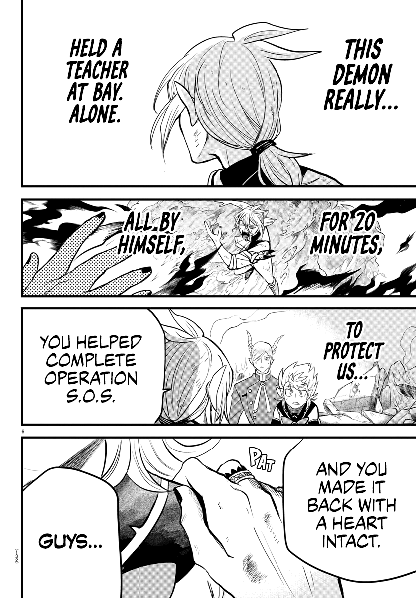 Read Welcome to Demon School En Manga Online