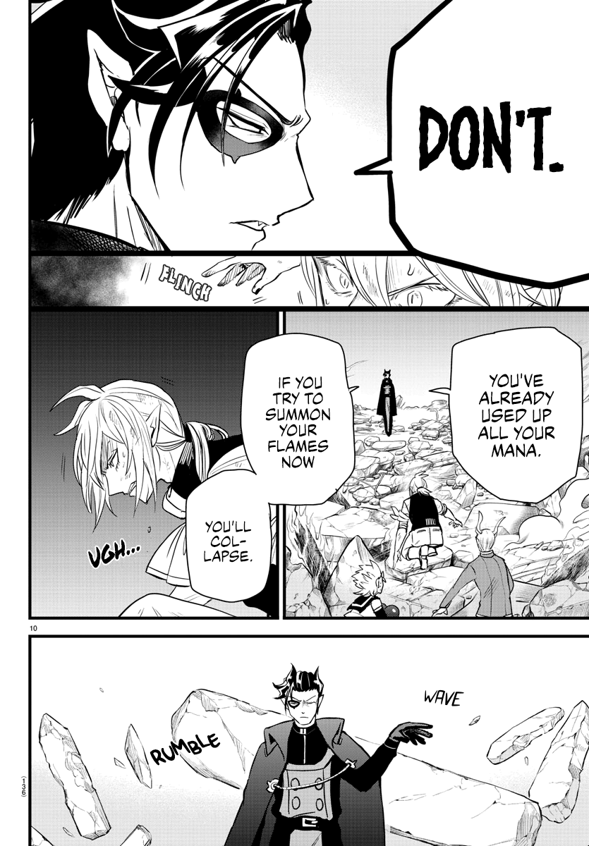 Read Welcome to Demon School En Manga Online