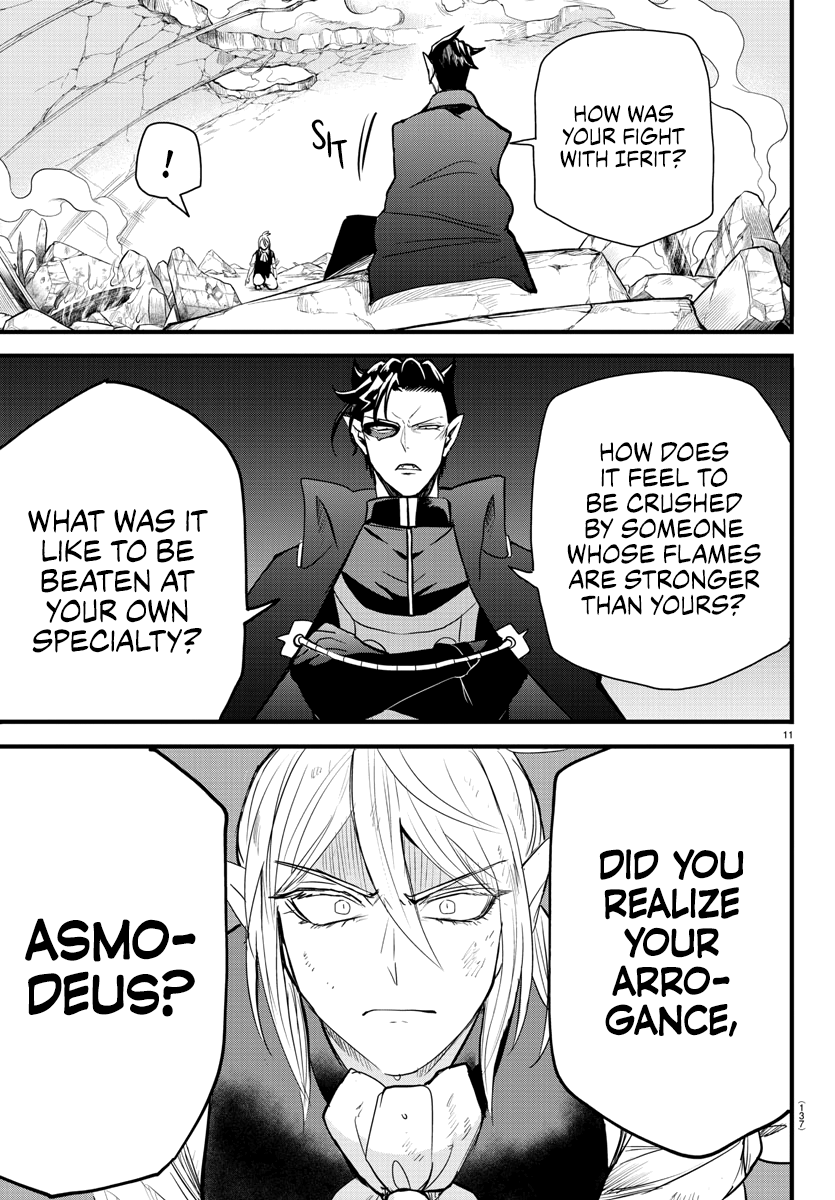 Read Welcome to Demon School En Manga Online