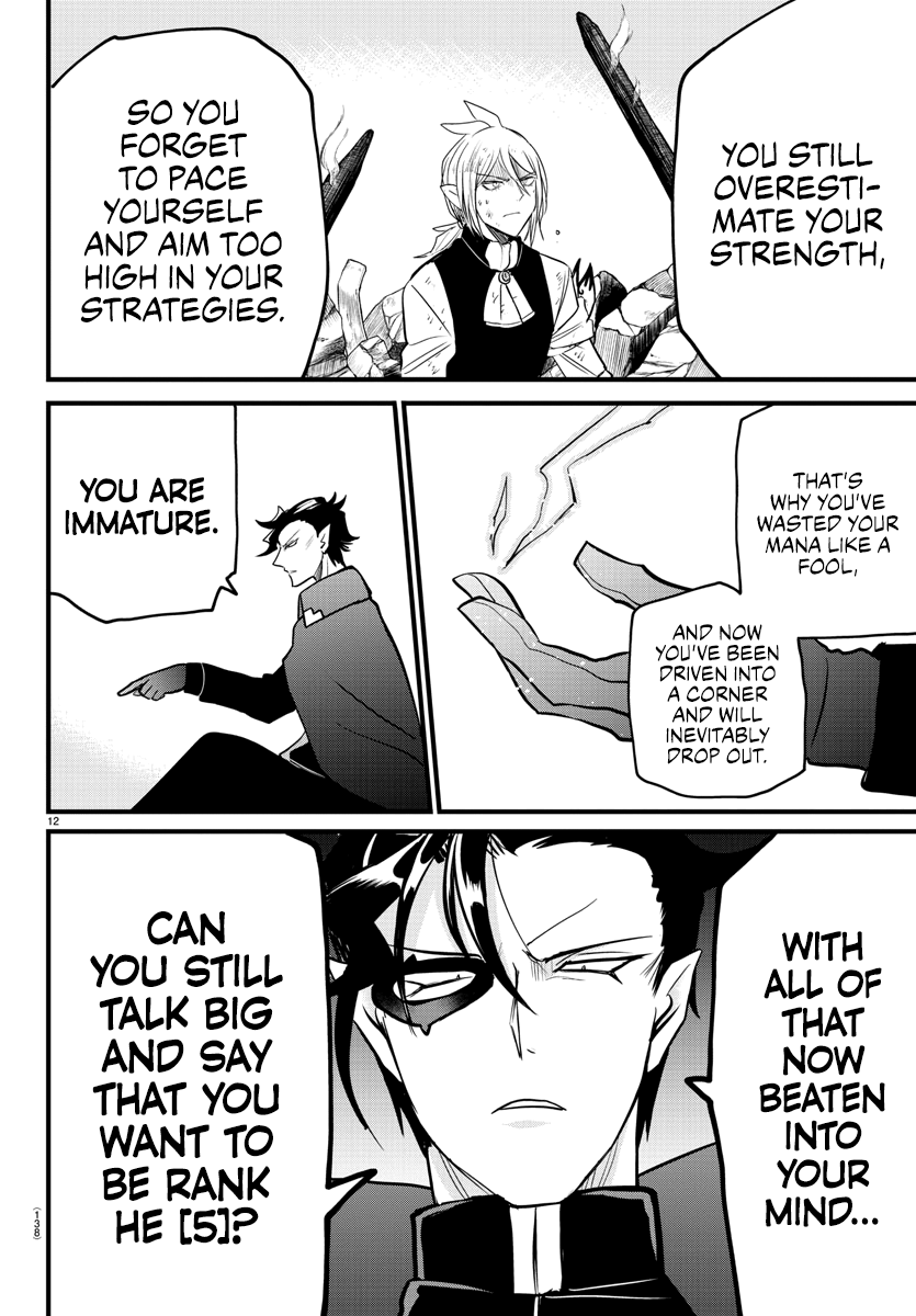 Read Welcome to Demon School En Manga Online