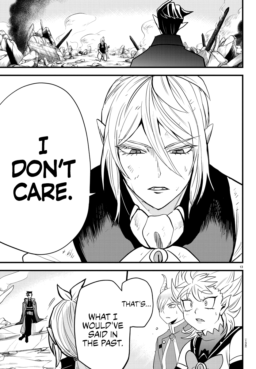Read Welcome to Demon School En Manga Online