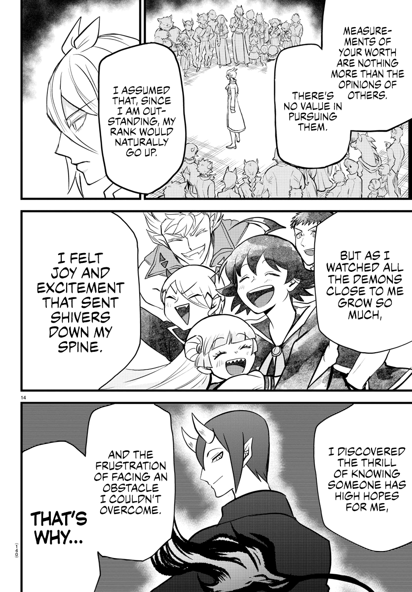 Read Welcome to Demon School En Manga Online