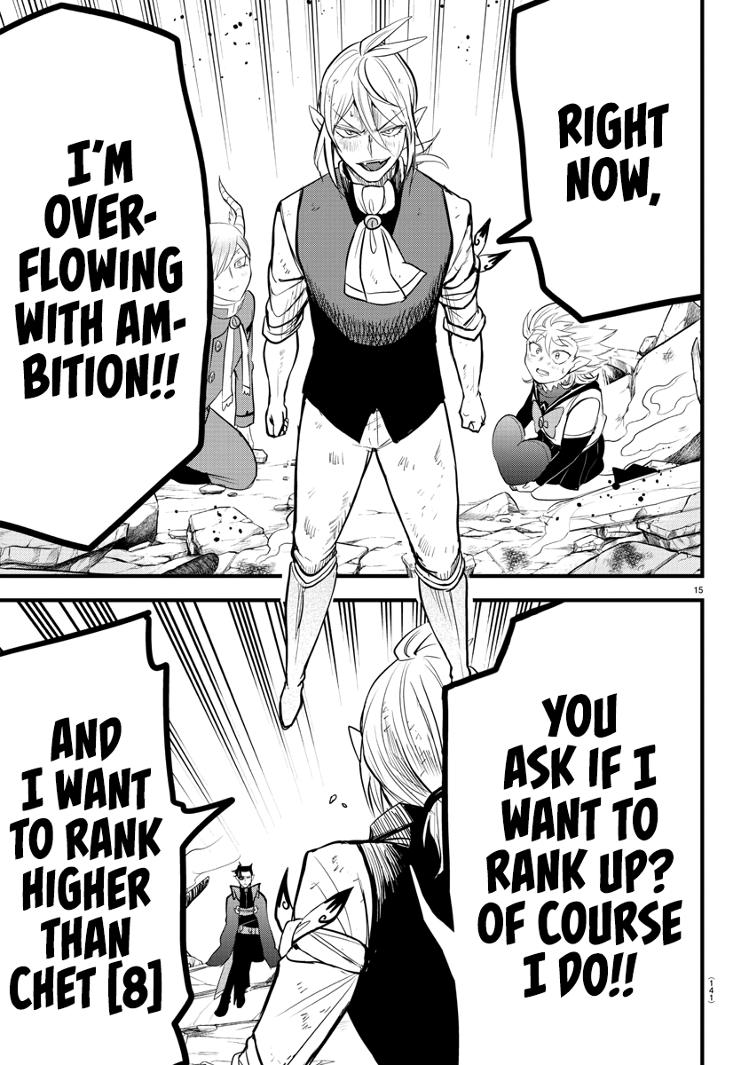 Read Welcome to Demon School En Manga Online