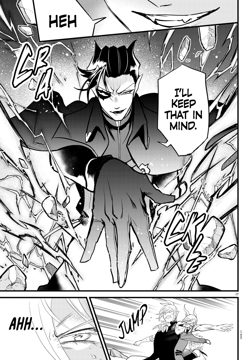 Read Welcome to Demon School En Manga Online
