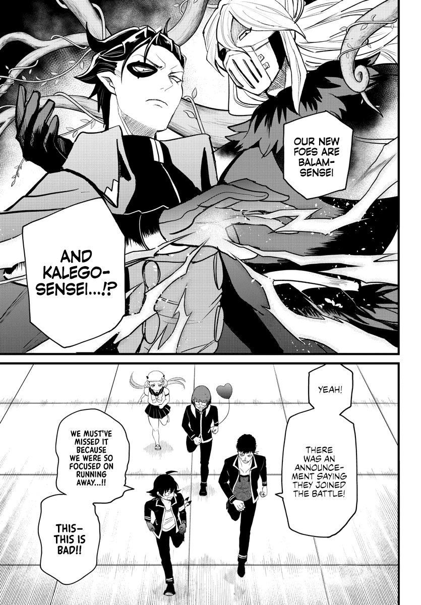 Read Welcome to Demon School En Manga Online