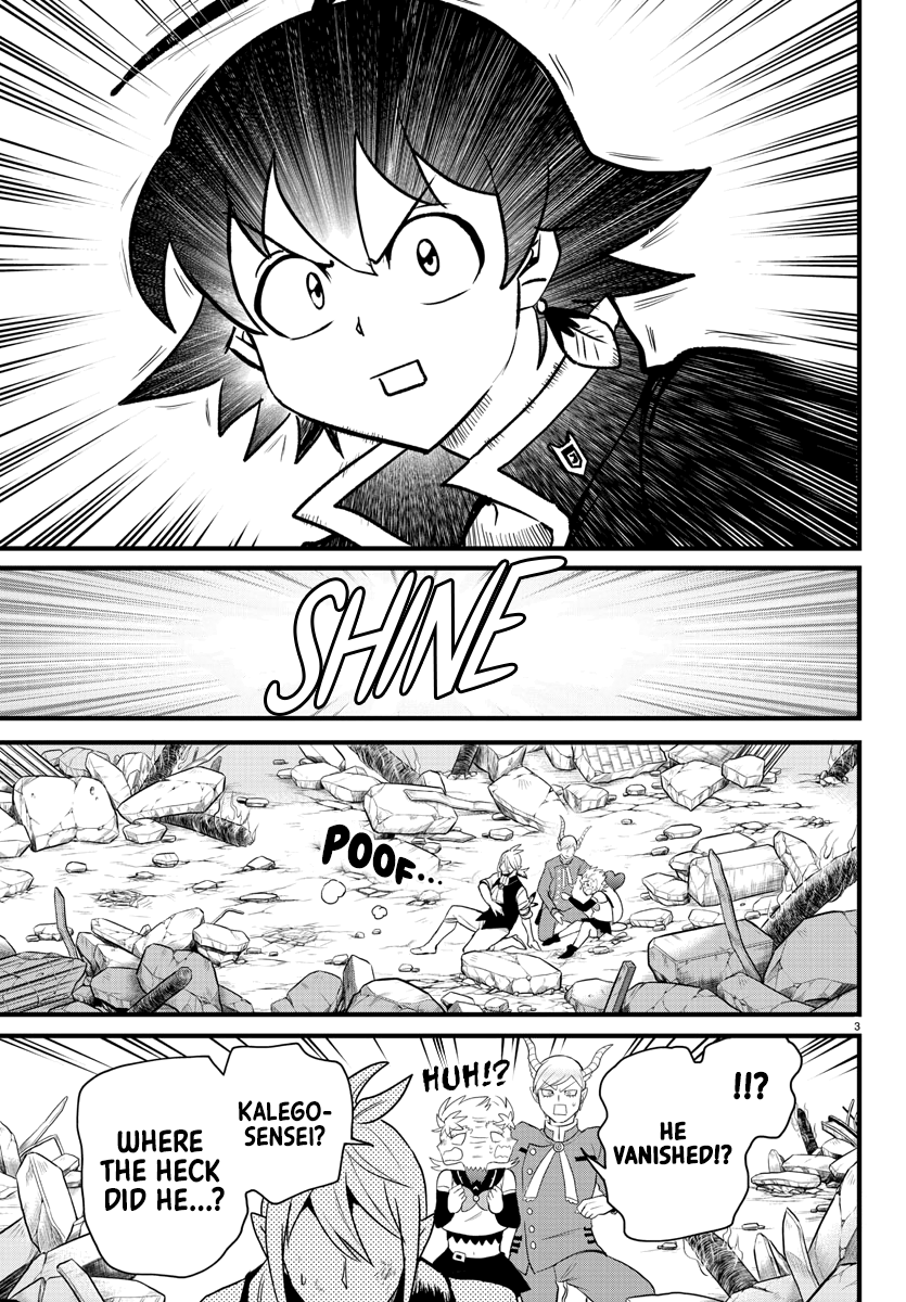 Read Welcome to Demon School En Manga Online
