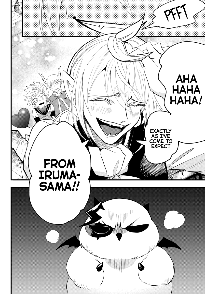 Read Welcome to Demon School En Manga Online