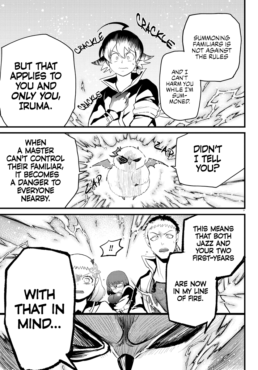 Read Welcome to Demon School En Manga Online