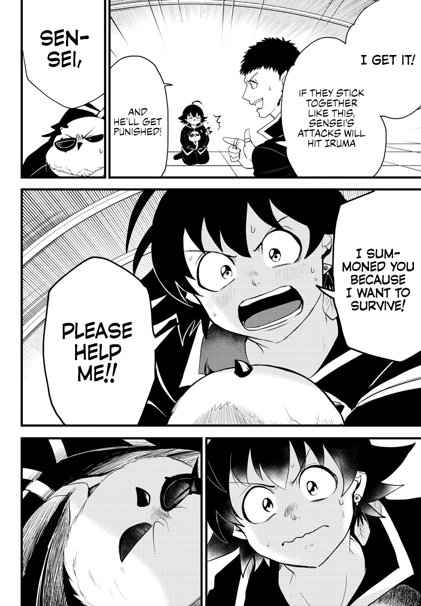 Read Welcome to Demon School En Manga Online