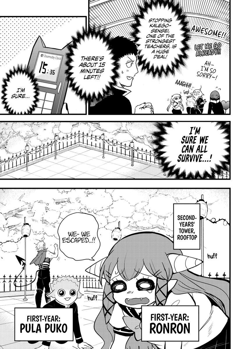 Read Welcome to Demon School En Manga Online