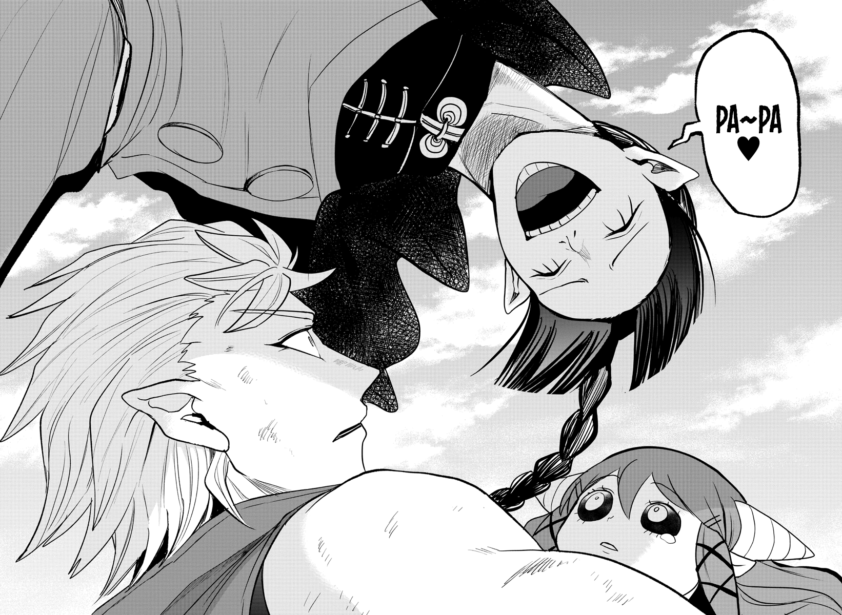 Read Welcome to Demon School En Manga Online
