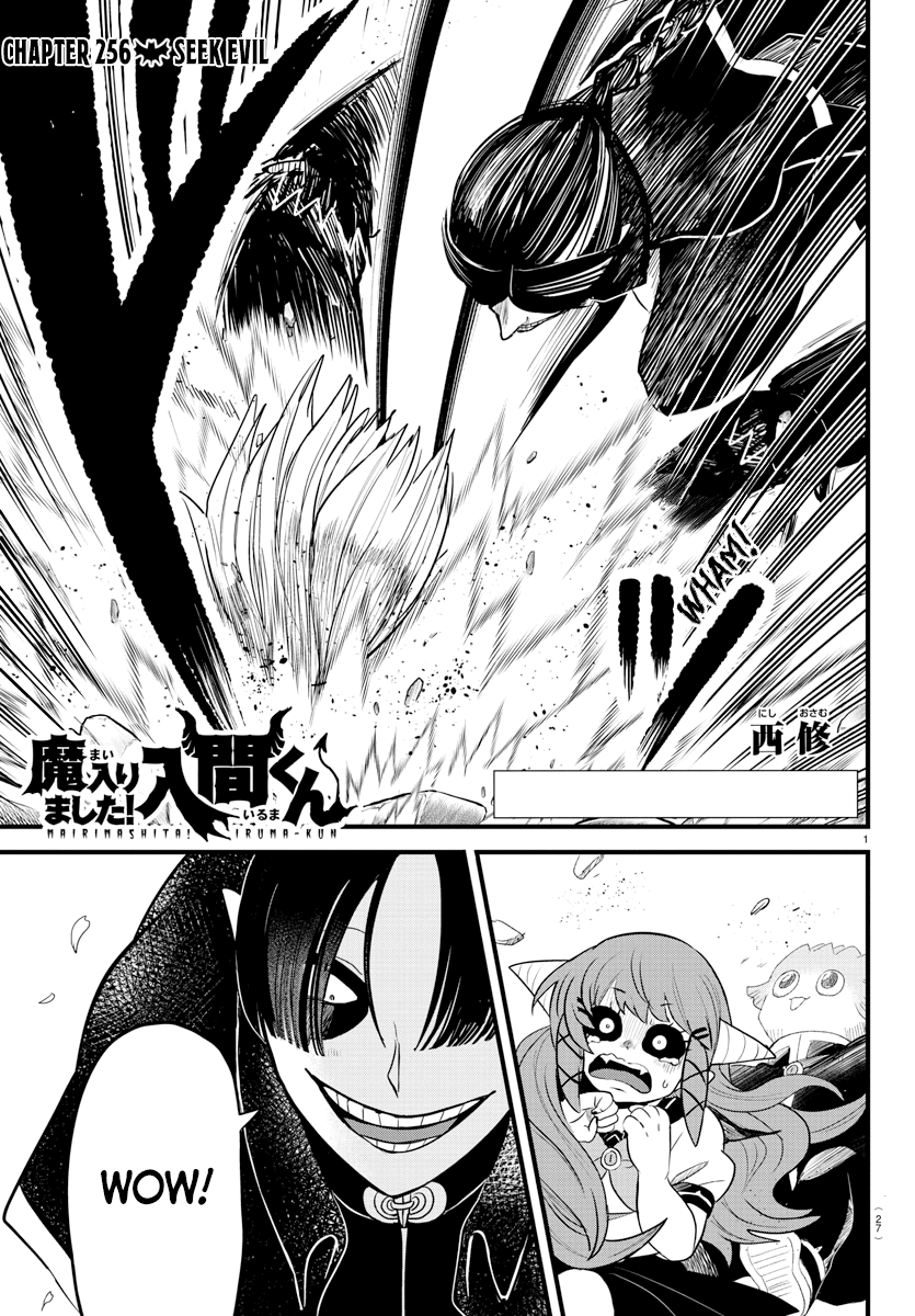 Read Welcome to Demon School En Manga Online