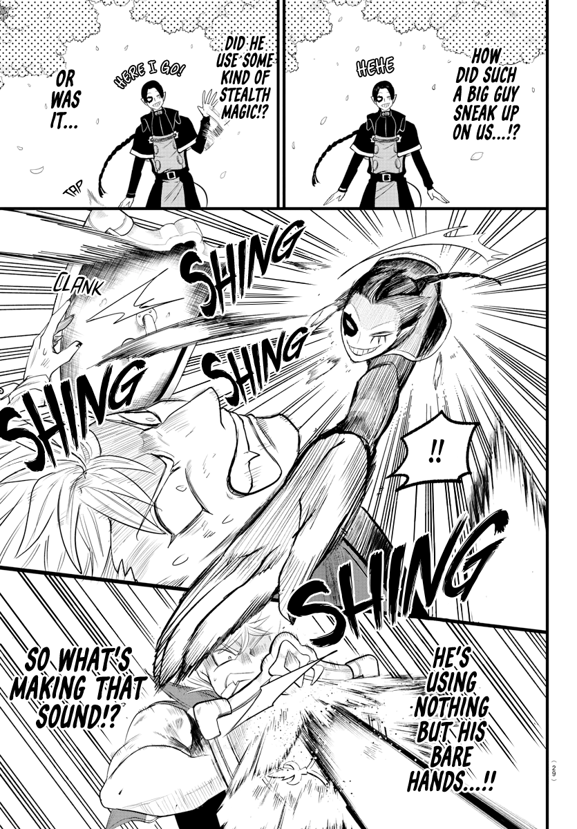 Read Welcome to Demon School En Manga Online