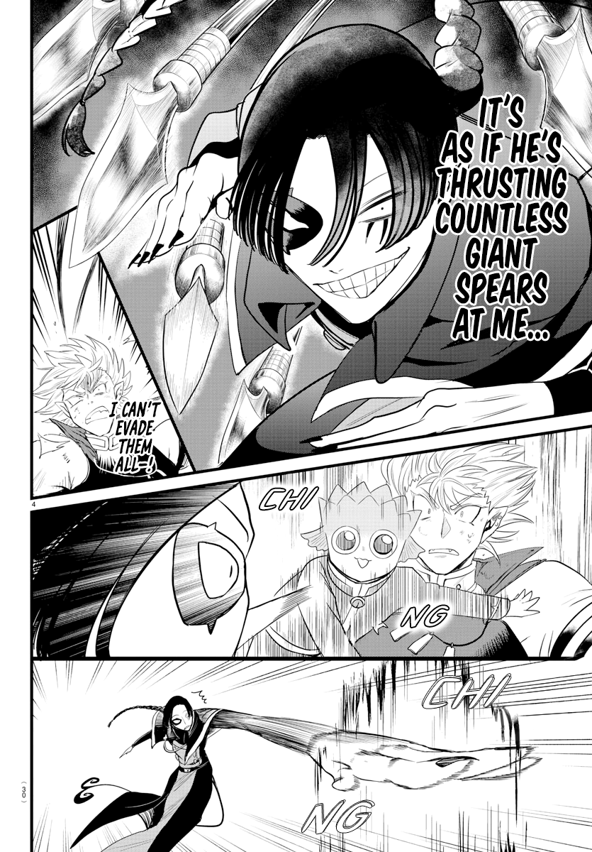 Read Welcome to Demon School En Manga Online