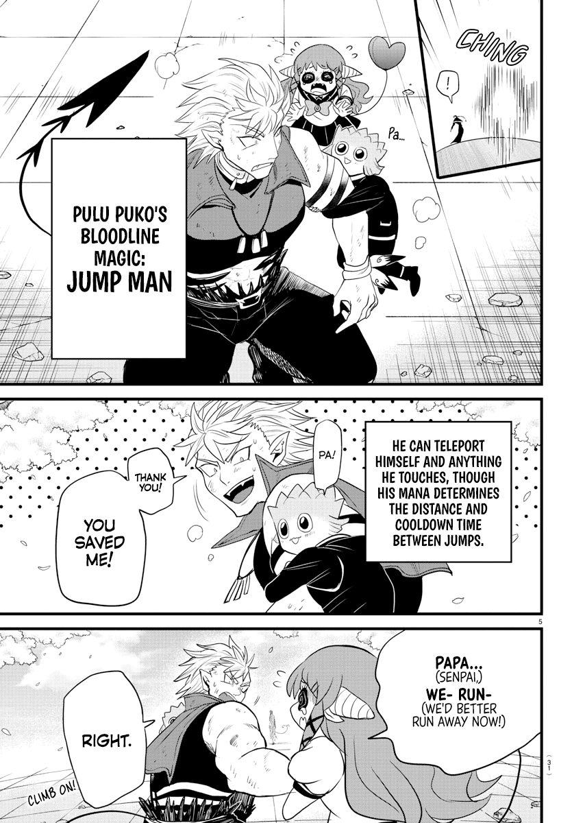 Read Welcome to Demon School En Manga Online