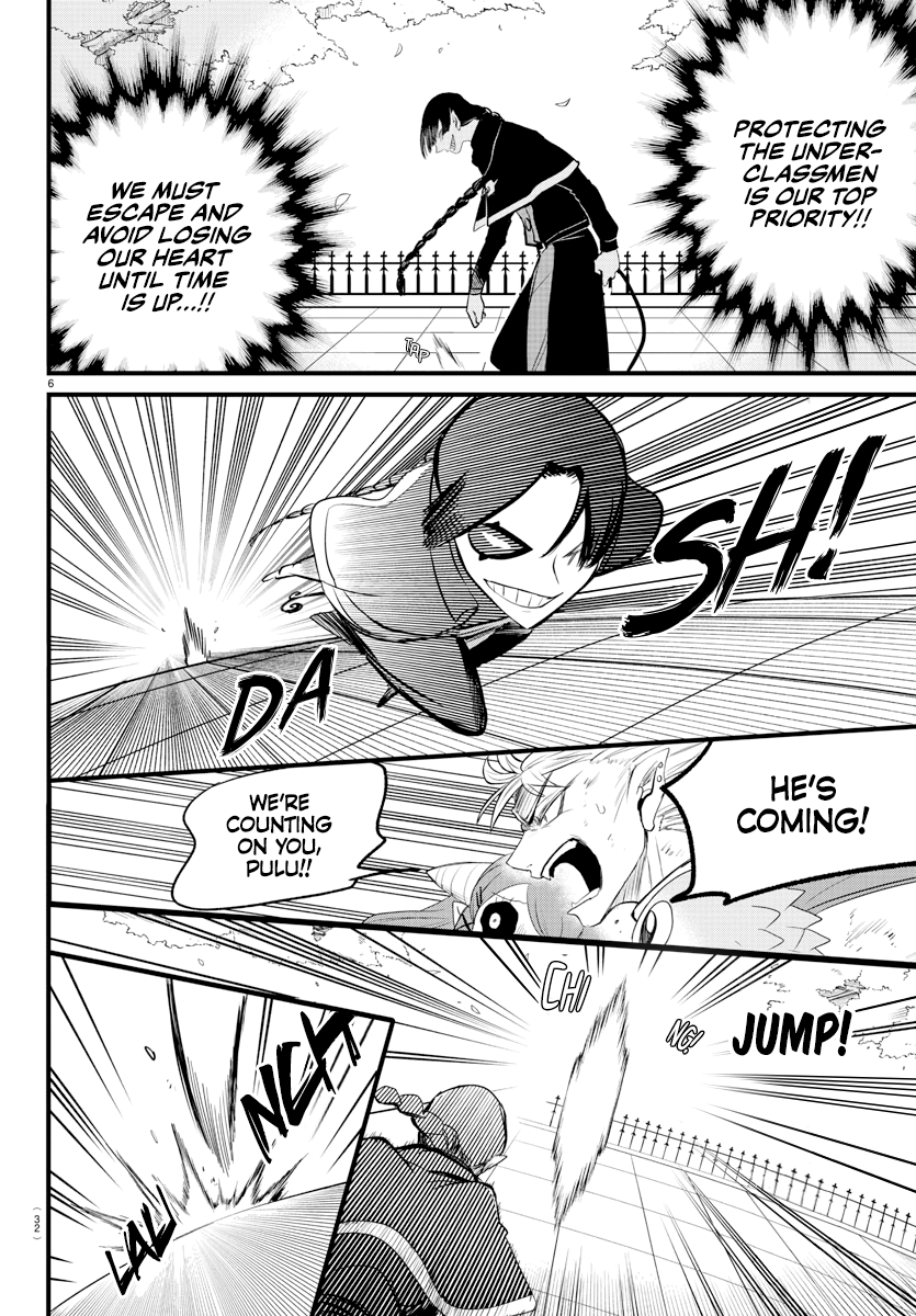 Read Welcome to Demon School En Manga Online