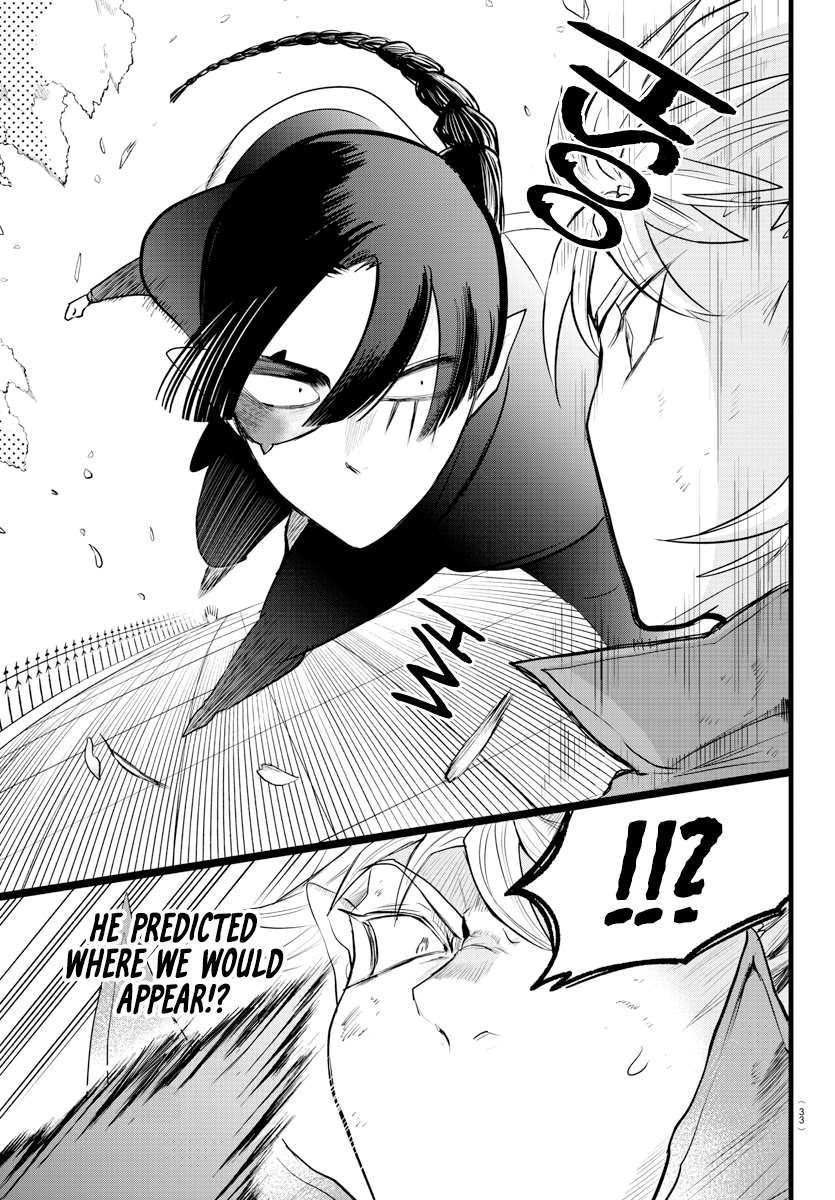 Read Welcome to Demon School En Manga Online