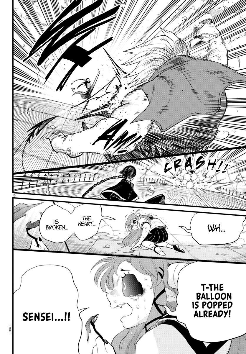 Read Welcome to Demon School En Manga Online