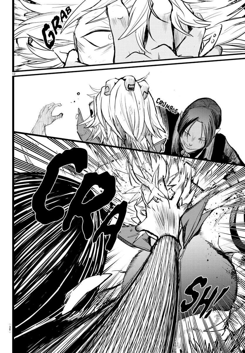 Read Welcome to Demon School En Manga Online