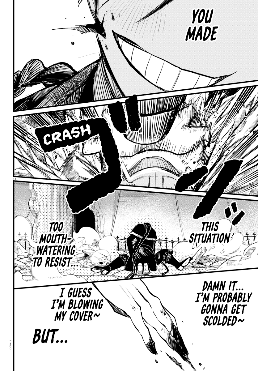 Read Welcome to Demon School En Manga Online