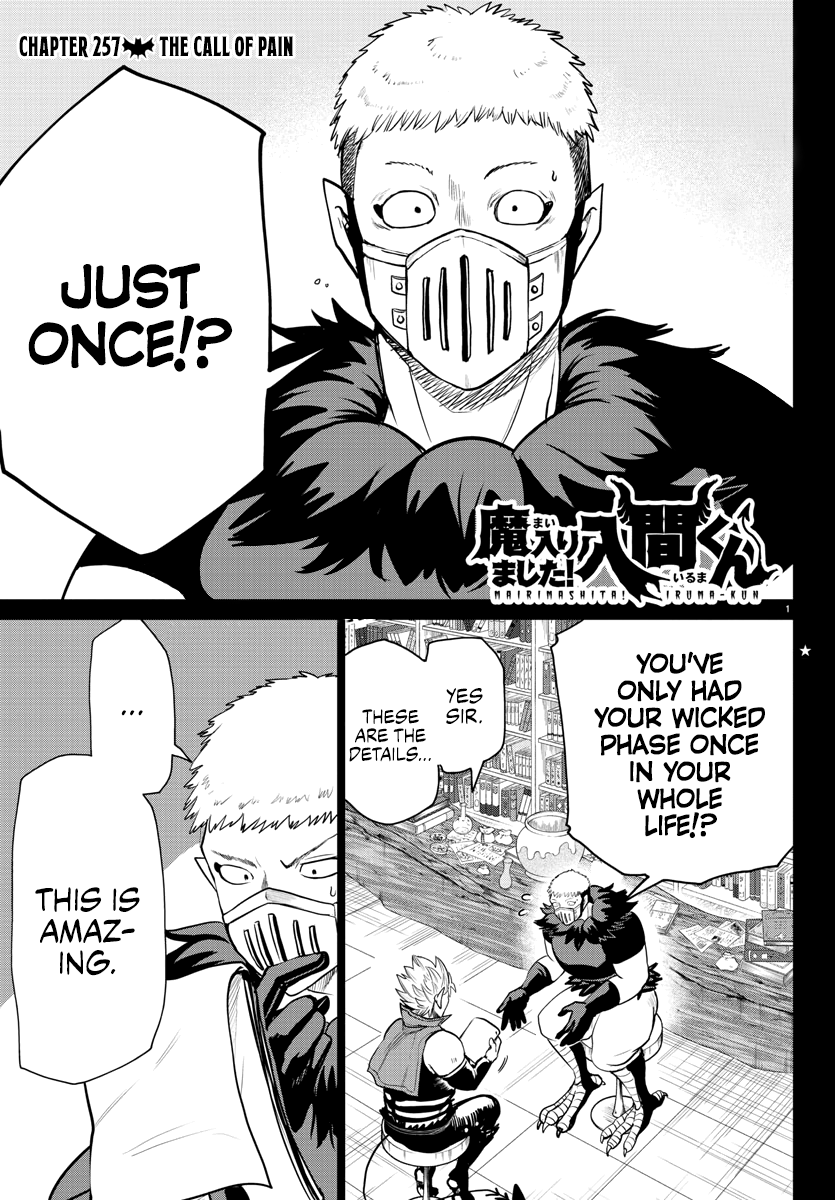 Read Welcome to Demon School En Manga Online