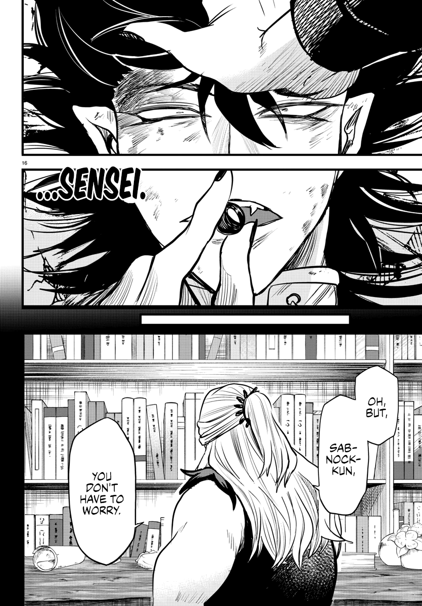 Read Welcome to Demon School En Manga Online