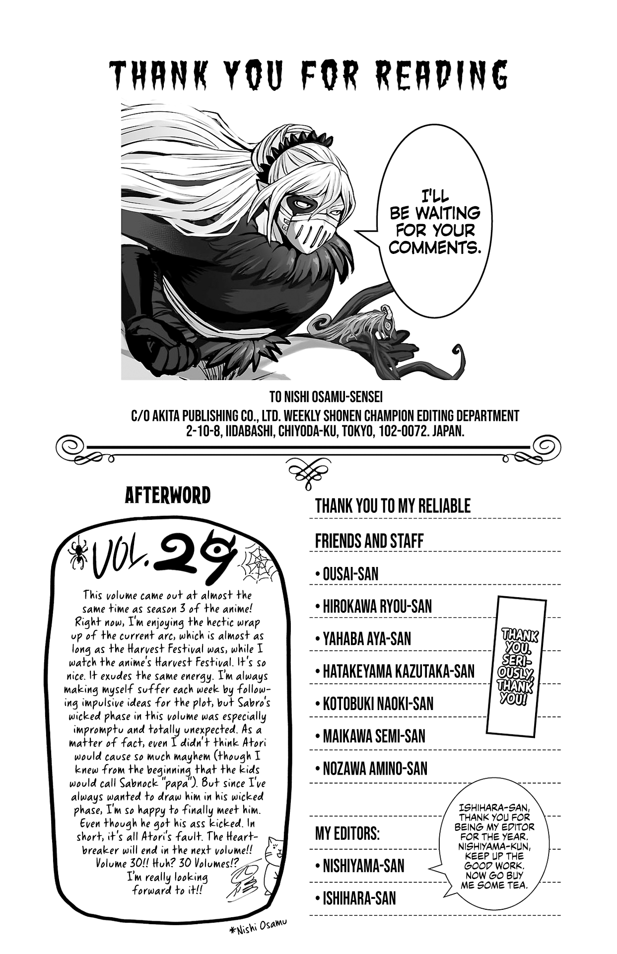 Read Welcome to Demon School En Manga Online