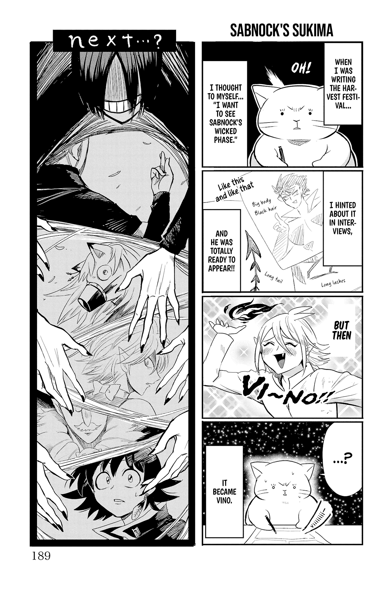 Read Welcome to Demon School En Manga Online