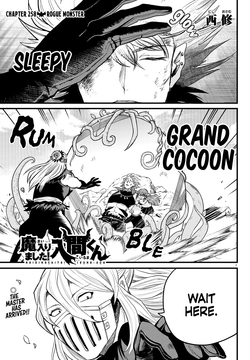 Read Welcome to Demon School En Manga Online