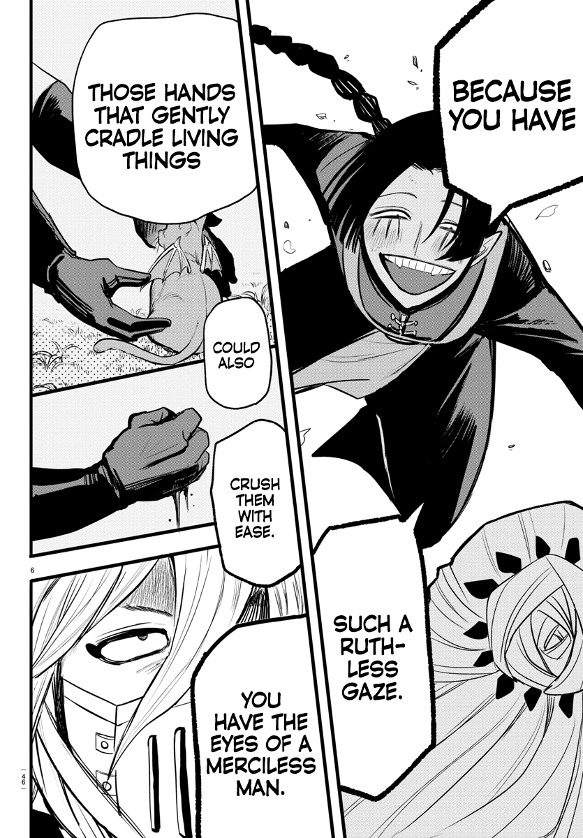 Read Welcome to Demon School En Manga Online
