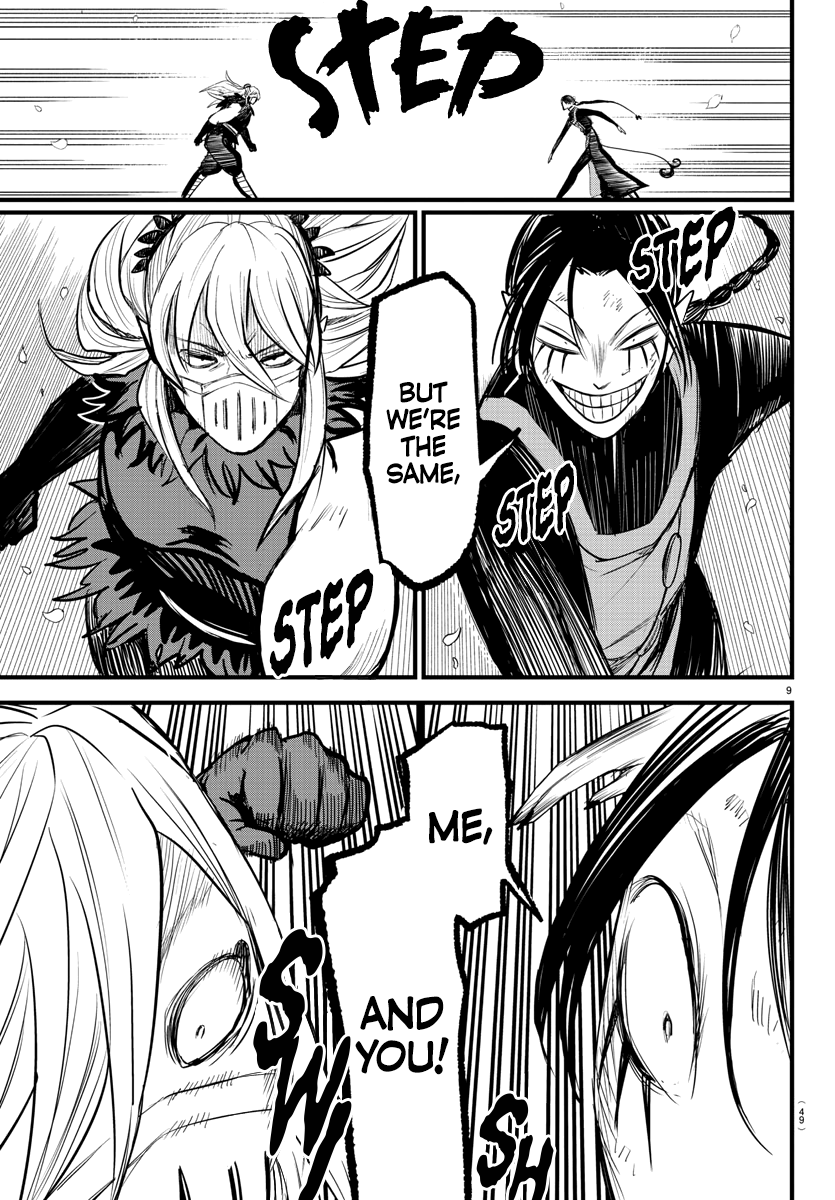 Read Welcome to Demon School En Manga Online