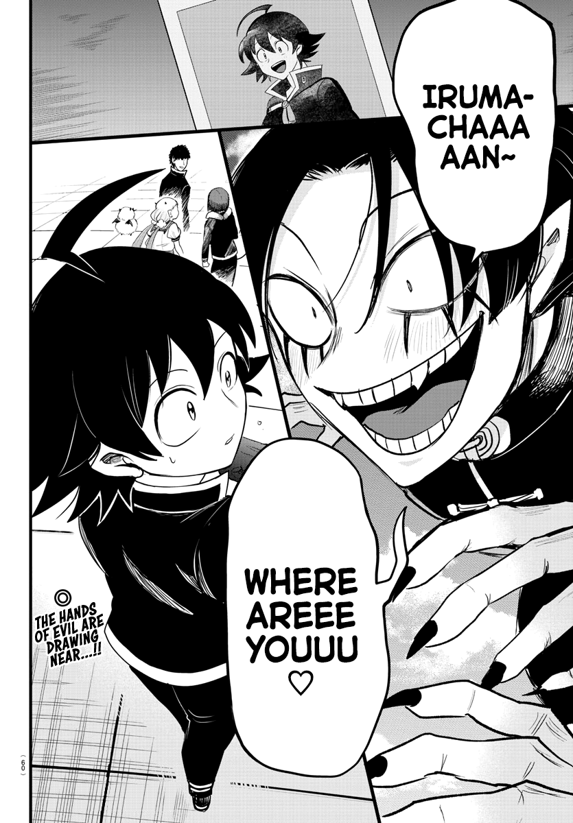 Read Welcome to Demon School En Manga Online