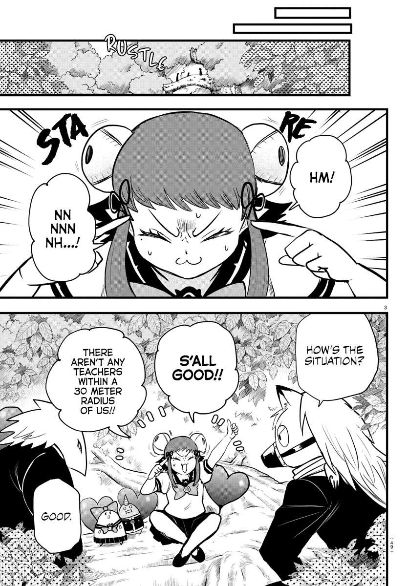 Read Welcome to Demon School En Manga Online