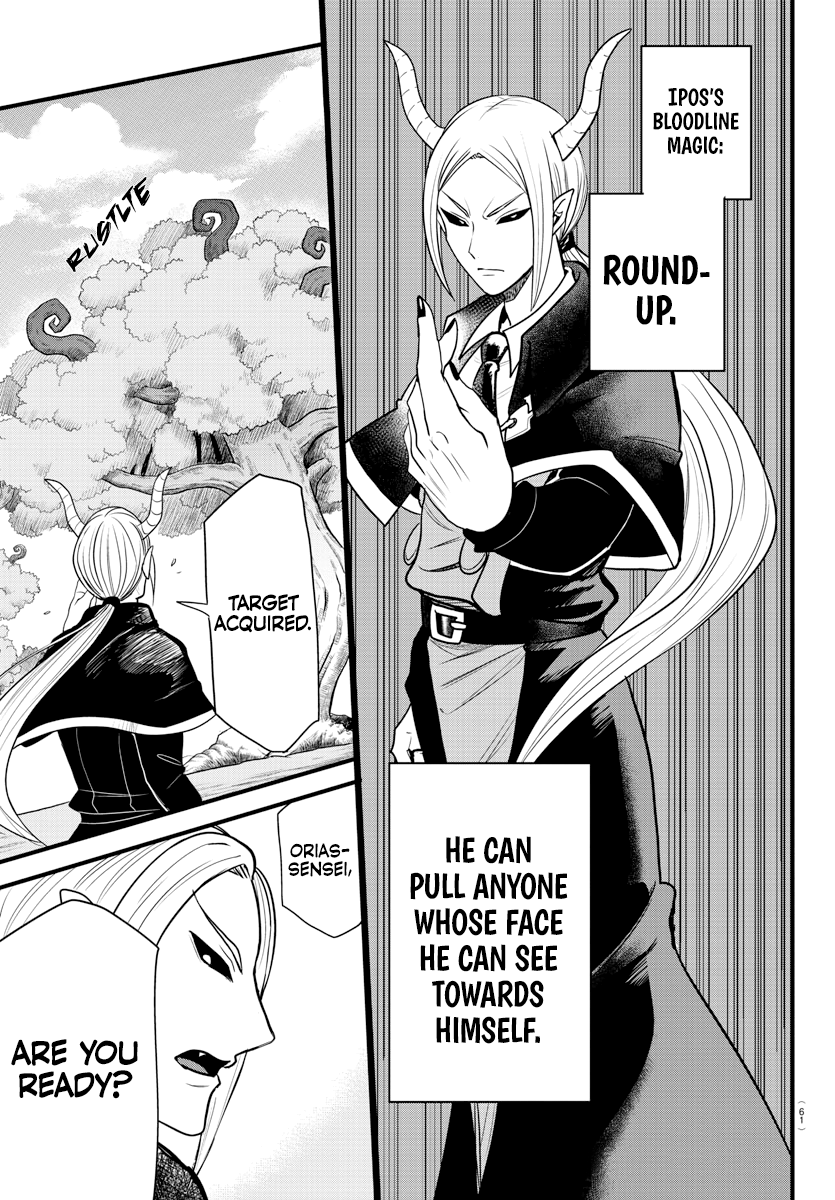 Read Welcome to Demon School En Manga Online
