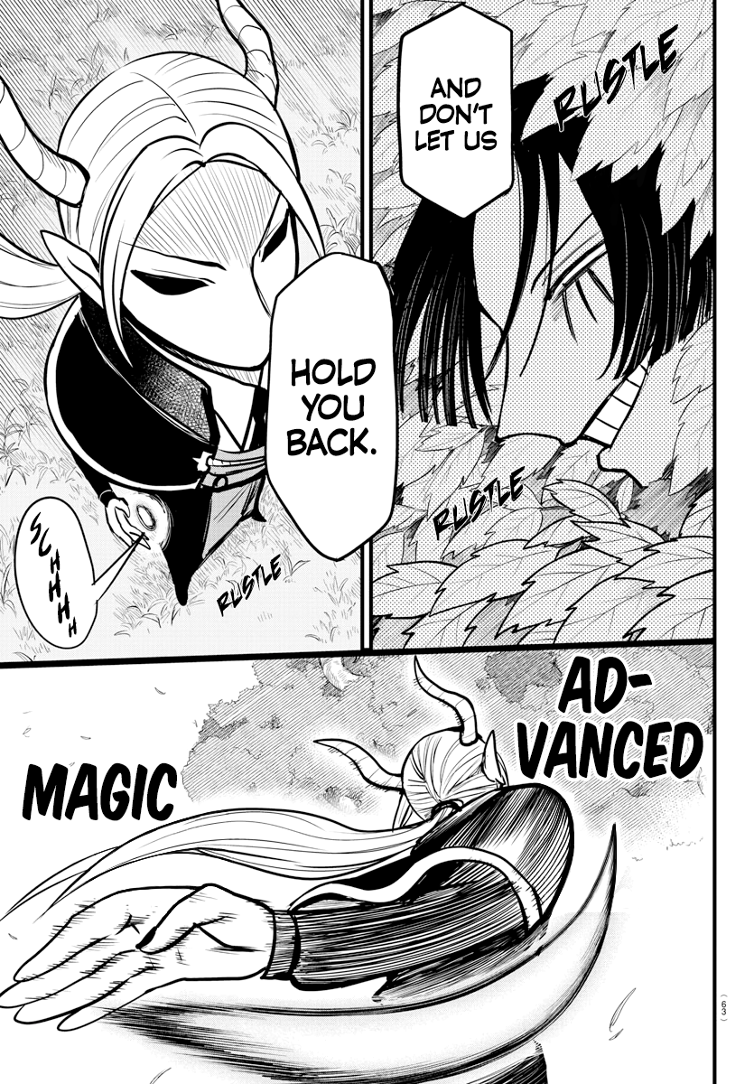 Read Welcome to Demon School En Manga Online
