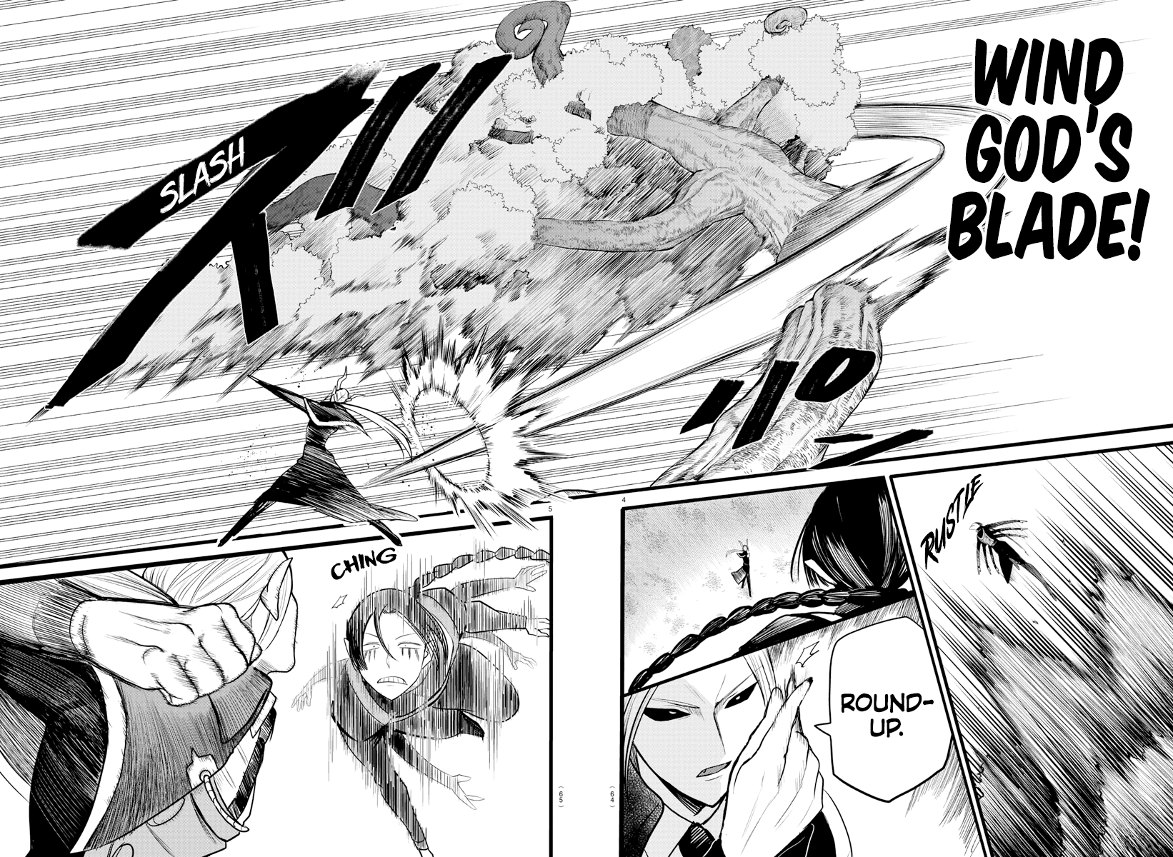 Read Welcome to Demon School En Manga Online